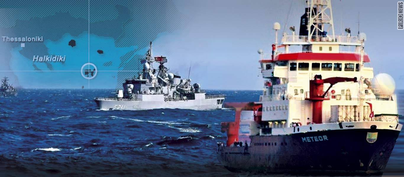 Η Τουρκία προκαλεί κρίση στην Λήμνο: «Διέταξε» καπετάνιο γερμανικού πλοίου να αποχωρήσει «από τα τουρκικά χωρικά ύδατα»!