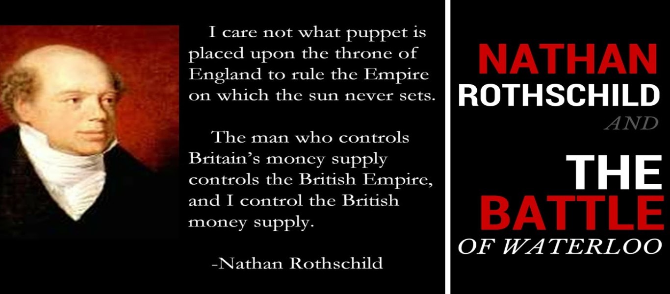 Νέιθαν Ρόθτσιλντ: Η απάτη με την οποία απέκτησε τον έλεγχο της τράπεζας της Αγγλίας!