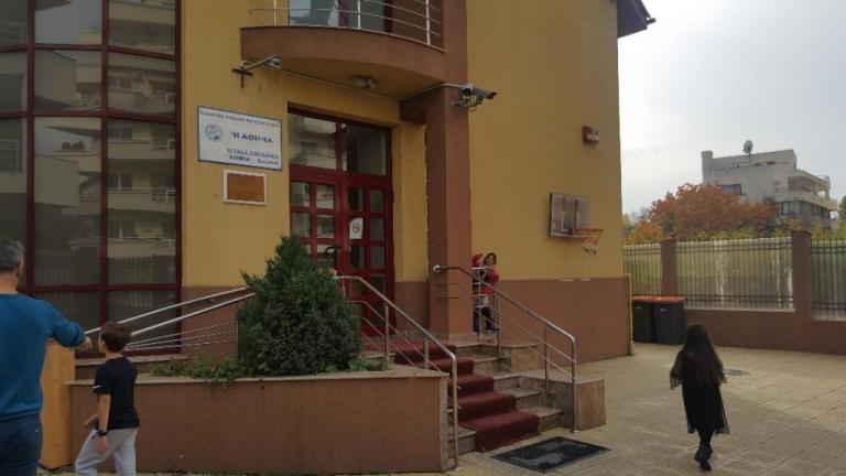 Η καρδιά του «ελληνικού σχολείου» χτυπά δυνατά στο Βουκουρέστι