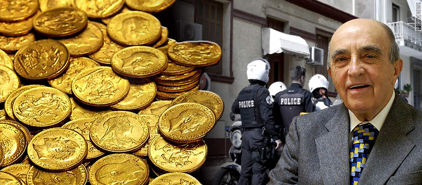 Κλοπή «μαμούθ» στον Βόλο: 1,3 εκ. ευρώ και 400 χρυσές λίρες έκαναν φτερά! – Ποιος είναι (φωτό)