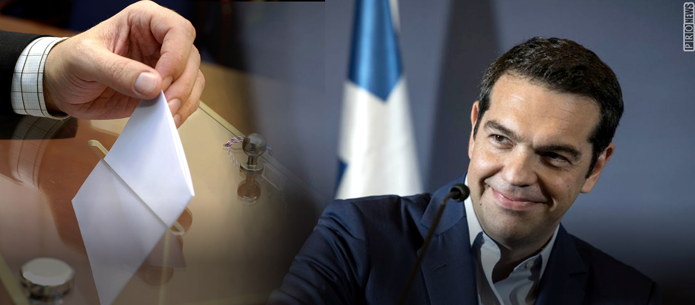 Αλέξης Τσίπρας: «Οι εκλογές θα γίνουν το 2019» – Οι ξένοι αποφασίζουν για άλλα δύο χρόνια την ίδια κυβέρνηση