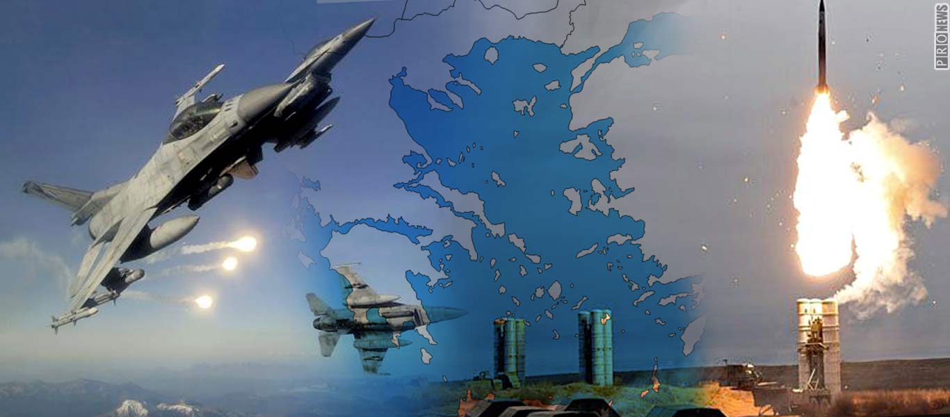 Νέες αποκαλύψεις για τα τουρκικά S-400: 36 εκτοξευτές και 144 βλήματα θα έχουν να αντιμετωπίσουν τα μαχητικά της ΠΑ!