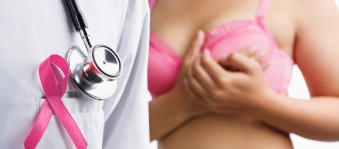 Ποιος είναι ο ξηρός καρπός που προφυλάσσει από τον καρκίνο του μαστού