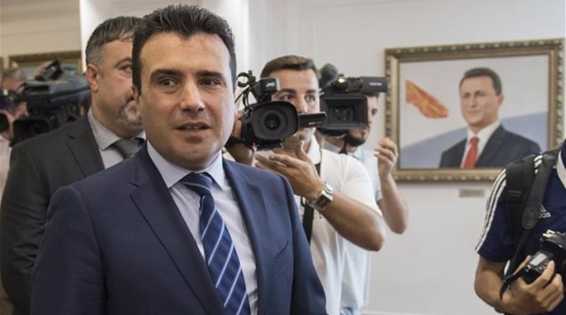 Ζάεφ για ονομασία: «Εκτιμώ ότι μέχρι το τέλος του α’ εξαμήνου του 2018 αυτό το ζήτημα μπορεί να κλείσει»