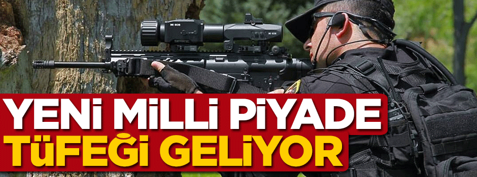 ZPT: Το νέο τουρκικό τυφέκιο μάχης των 5,56 χλστ. είναι έτοιμο (βίντεο)