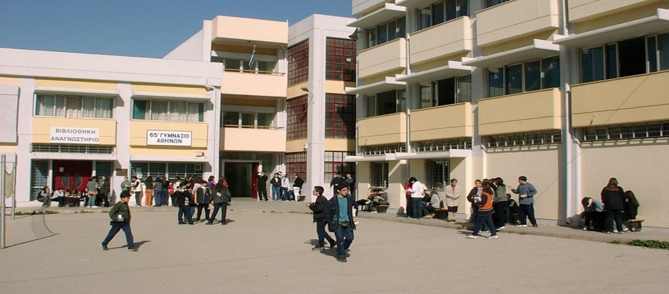 Προς κατάργηση οι βαθμοί στα Γυμνάσια – Θα αντικατασταθούν με Α, Β και Γ