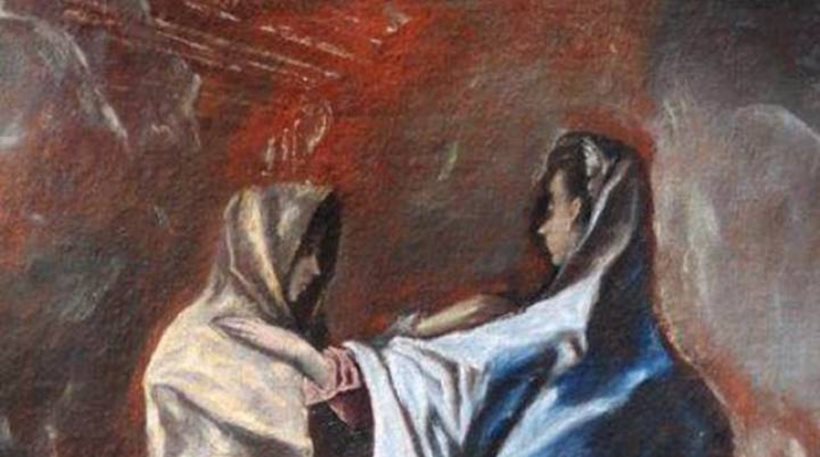 Πίνακας που φέρεται να είναι του Ελ Γκρέκο ανακαλύφθηκε σε παρεκκλήσι του Τολέδο