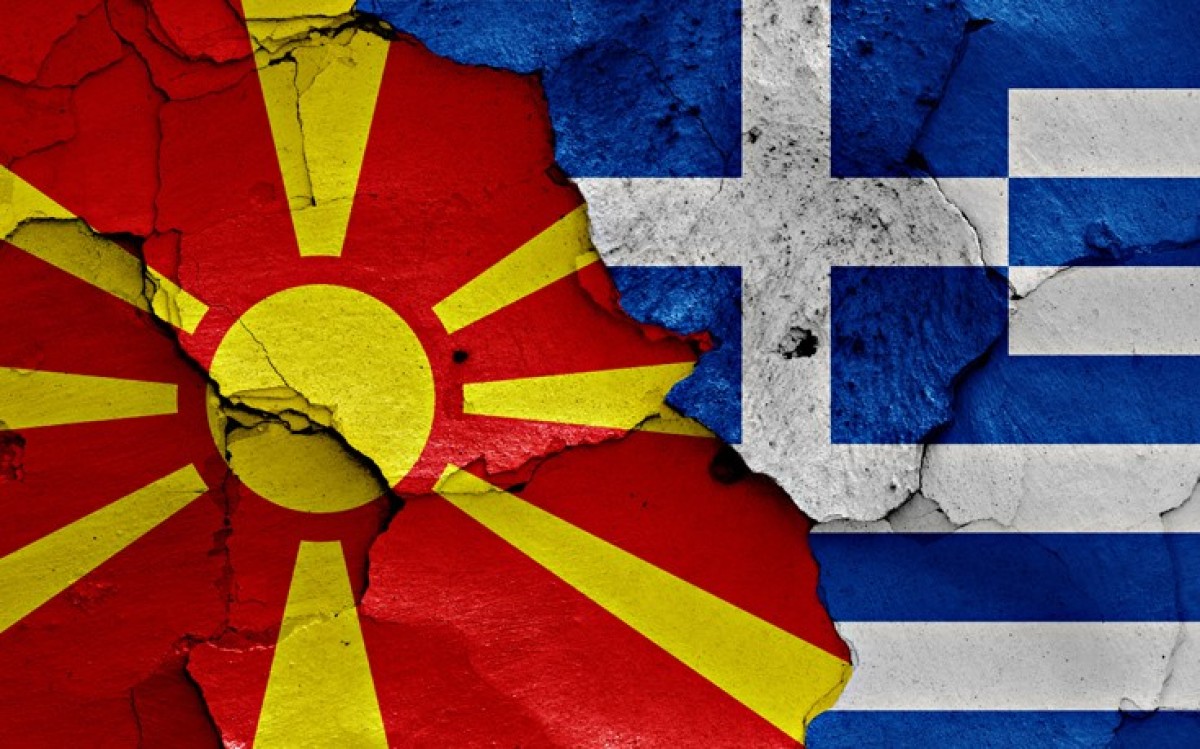 Το 68% των πολιτών δεν θέλουν η Ελλάδα να συναινέσει σε χρήση του όρου «Μακεδονία» στην ονομασία των Σκοπίων!