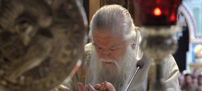 Ο Αμβρόσιος καλεί σε ξεσηκωμό για το Σκοπιανό – Οργανώνει συλλαλητήριο