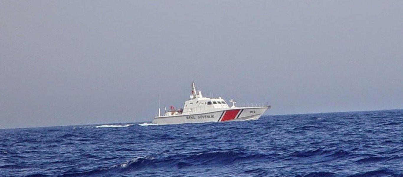 Σκάφη της τουρκικής Ακτοφυλακής παρενοχλούν ελληνικό αλλιευτικό (βίντεο)
