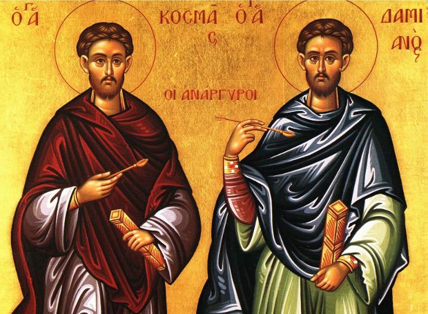 Οι Άγιοι Ανάργυροι Κοσμάς και Δαμιανός είχαν πραγματοποίησει την πρώτη μεταμόσχευση ποδιού στην ιστορία!