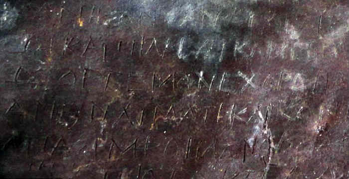 Αρχαία φύλλα μολύβδου 2.400 ετών που έχουν γραμμένες κατάρες (φωτό)