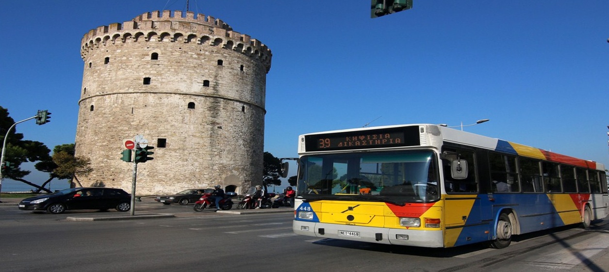 ΑΠΙΣΤΕΥΤΟ: Λεωφορείο του ΟΑΣΘ έμεινε εγκλωβισμένο για 10 ώρες λόγω παράνομου παρκαρίσματος!