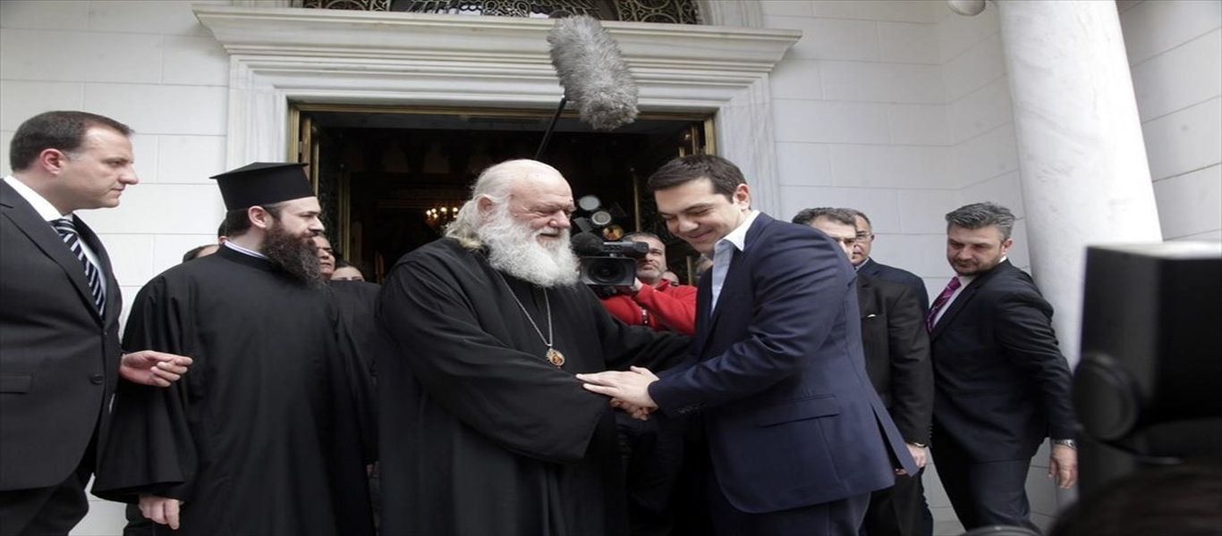 Κάλεσμα του αρχιεπισκόπου Ιερώνυμου για «εθνική ομοψυχία» μετά την συνάντηση με τον Α.Τσίπρα