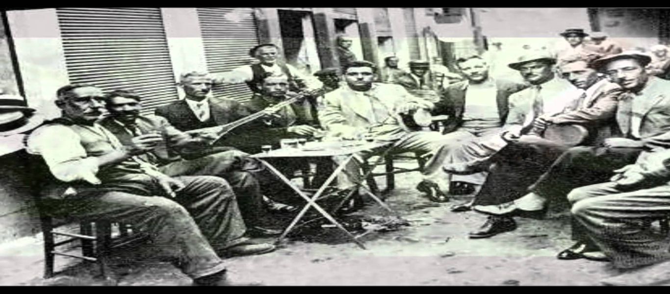 Τα ρεμπέτικα του μεσοπολέμου: Η μουσική των… χασικλήδων που καθόρισε μια ολόκληρη εποχή στην Ελλάδα (φωτό, βίντεο)