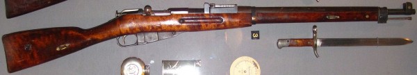 Mosin-Nagant-M28-30