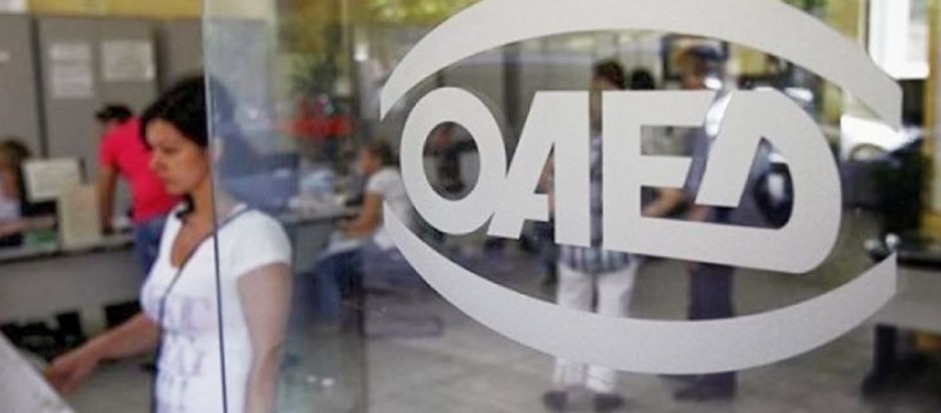 ΟΑΕΔ: Οι εγγεγραμμένοι εργαζόμενοι αυξήθηκαν τον Δεκέμβριο