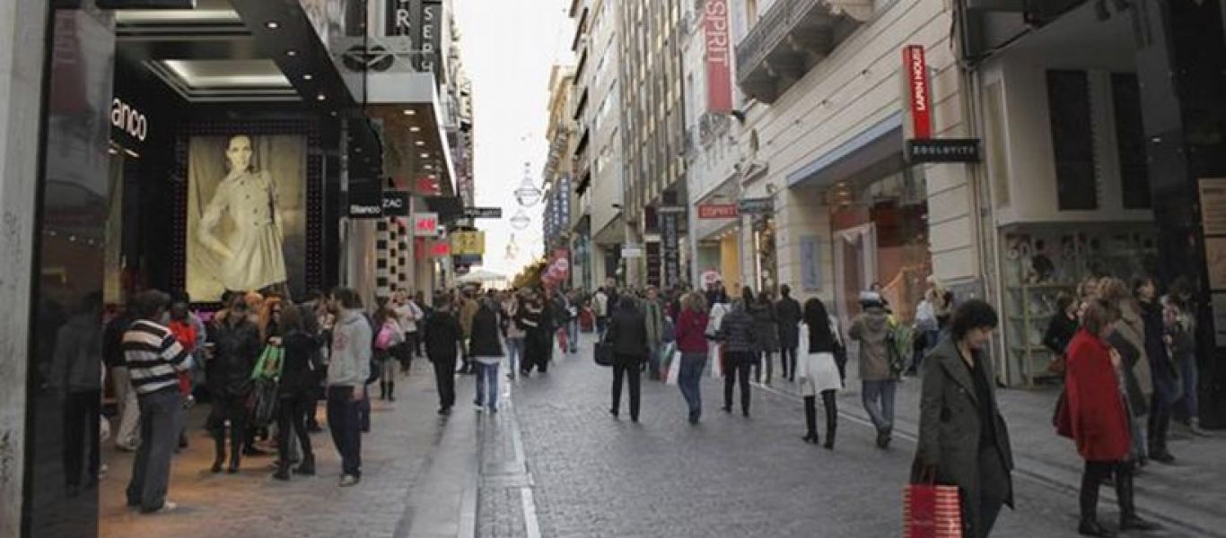 DW: «Οι Έλληνες είναι κολλημένοι σε άθλιες θέσεις ημιαπασχόλησης, ενώ η κυβέρνηση πανηγυρίσει»