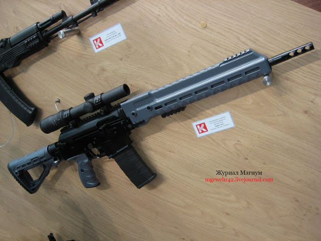 Αυτό είναι το τυφέκιο SR1 Kalashnikov με την λιγότερη ανάκρουση στον κόσμο! (βίντεο)