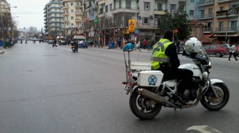 Έκτακτες κυκλοφοριακές ρυθμίσεις την Κυριακή στην Θεσσαλονίκη λόγω του συλλαλητηρίου για το όνομα των Σκοπίων