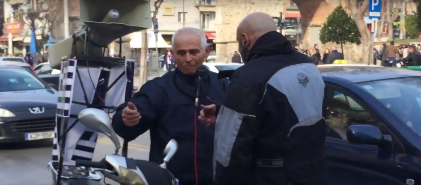 Αίσχος στη Θεσσαλονίκη: «Επιτέθηκαν» σε ηλικιωμένο που φώναζε συνθήματα για τη Μακεδονία (φωτό, βίντεο)