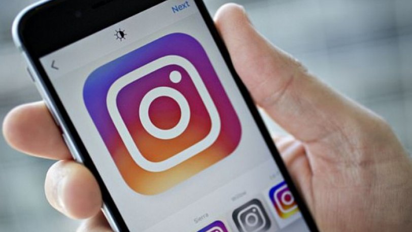 Το Instagram «καρφώνει» όσους προσπαθούν να παρακολουθήσουν λογαριασμούς άλλων χρηστών (φωτό)