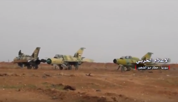 Βίντεο: Ο συριακός Στρατός στην αεροπορική βάση Abu Duhur