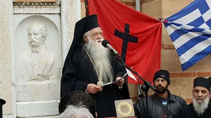 Μητροπολίτης Αμβρόσιος: «Προτιμώ να με αποκαλείτε φασίστα, όχι όμως κατσαπλιά – Μακεδονία είναι Ελλάδα»