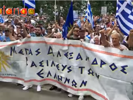 Χιλιάδες Ελληνες στην Μελβούρνη βροντοφώναξαν «Κάτω τα χέρια από την Mακεδονία»! (βίντεο)