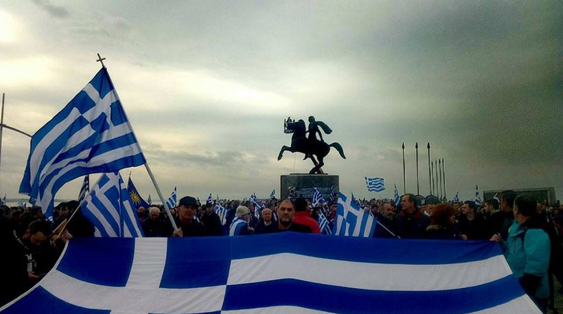 Έχουν ξεπεράσει τους 140.000 οι πολίτες μπροστά στο άγαλμα του Μ.Αλεξάνδρου – Με αμείωτο ρυθμό η προσέλευση