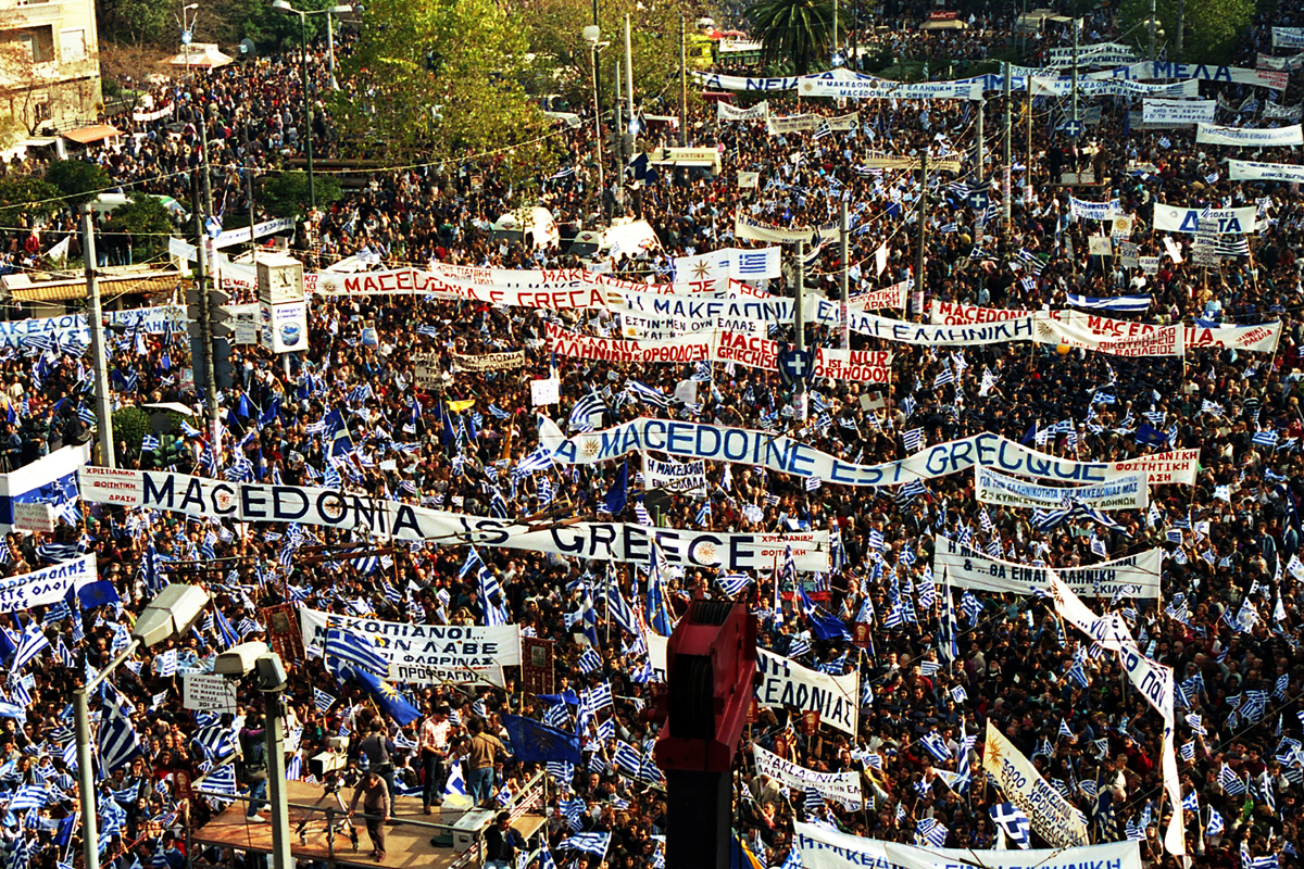 Φωνή λαού-Οργή Θεού: 200.000 πολιτών ήδη στην πλατεία Αριστοτέλους – Ερχονται κι άλλες δεκάδες χιλιάδες (live)