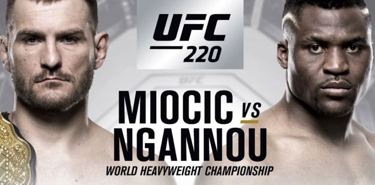 UFC 220: Ο Miocic καθάρισε το «θηρίο» Ngannou (βίντεο)