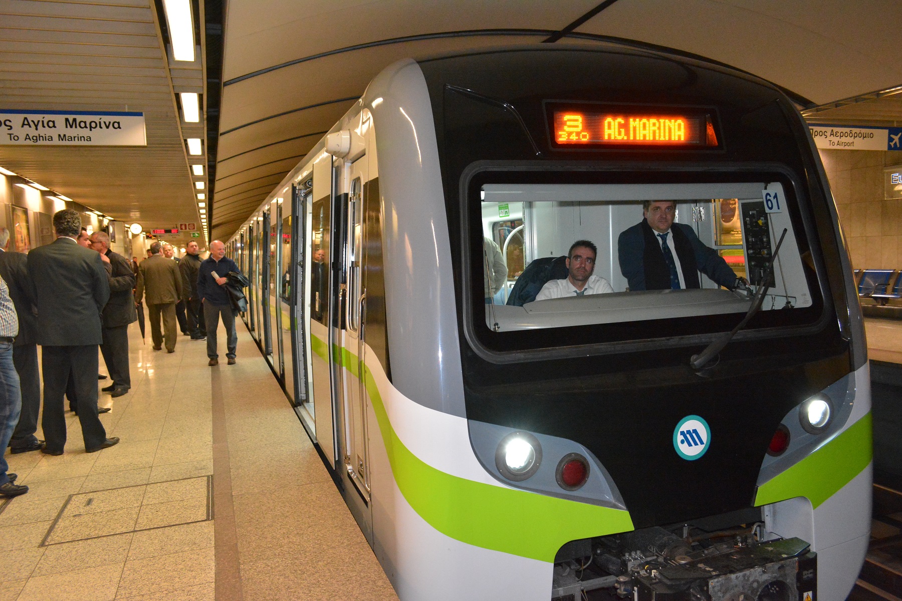 Τον Ιούνιο του 2019 θα ξεκινήσουν να λειτουργούν οι τρεις νέοι σταθμοί του μετρό