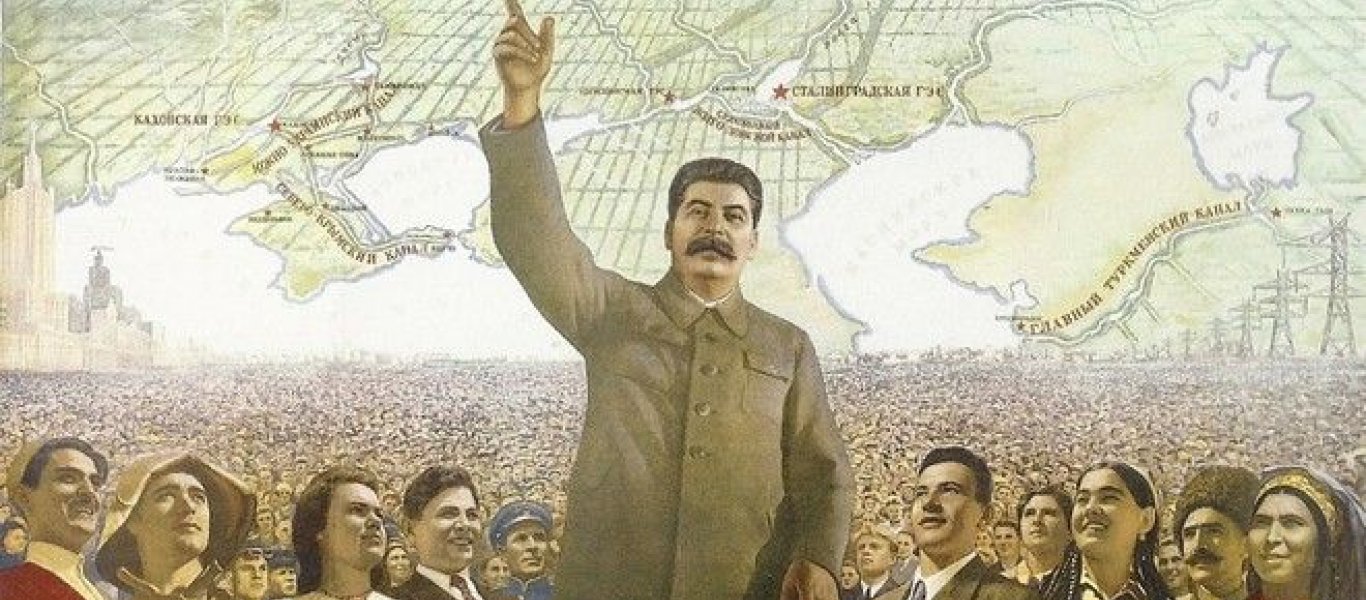 O Στάλιν και η κατάρα του Ταμερλάνου