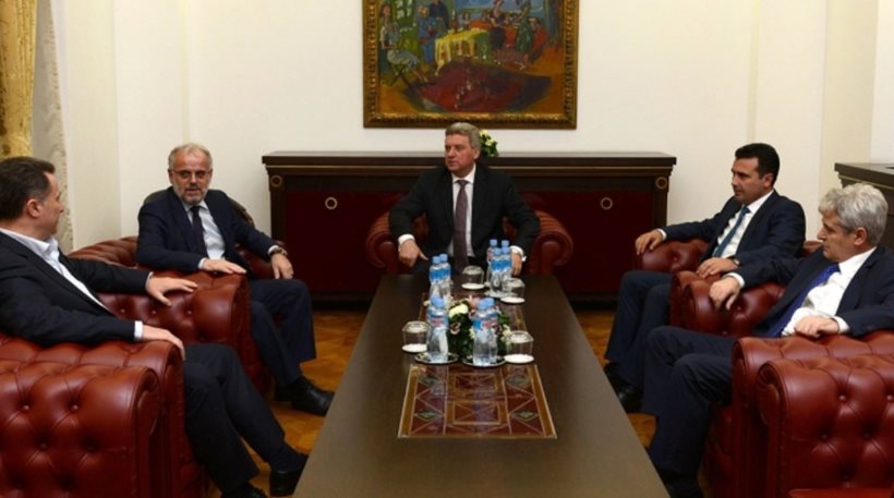 Σκόπια: Σε εξέλιξη η σύσκεψη των πολιτικών αρχηγών της χώρας για το θέμα του ονόματος