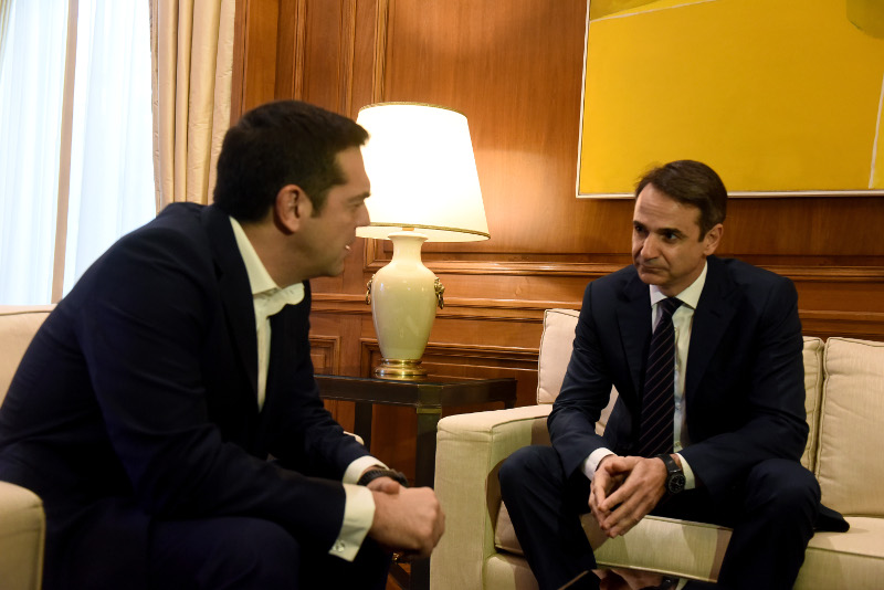Σκοπιανό: Ολοκληρώθηκε η συνάντηση Αλ. Τσίπρα με Κ. Μητσοτάκη στο Μαξίμου μετά από 45΄ – Δεν έγιναν δηλώσεις (upd)
