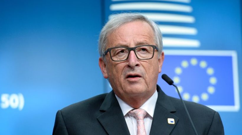Γιούνκερ: «Η ΕΕ έχει γυρίσει σελίδα στη χρηματοοικονομική κρίση- Tώρα έχουμε έντονη οικονομική ανάπτυξη»