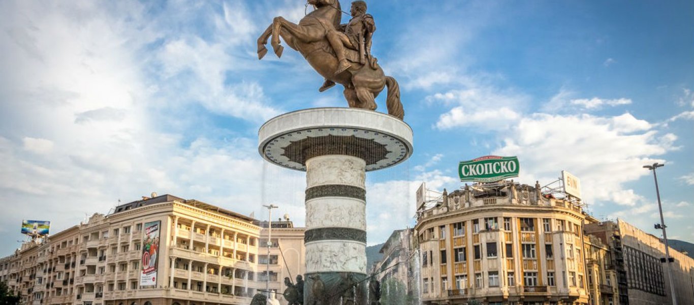 Σκόπια: «Φρένο» της αντιπολίτευσης στο ν/σ για την διεύρυνση της αλβανικής γλώσσας