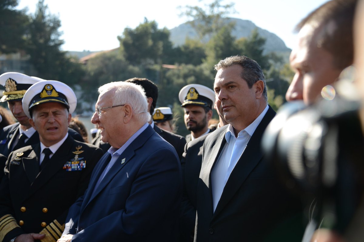 Για πρώτη φορά αρχηγός ξένου κράτους στο Ναύσταθμο Σαλαμίνας: Ο πρόεδρος του Ισραήλ στην «καρδιά» του Στόλου (φωτό)