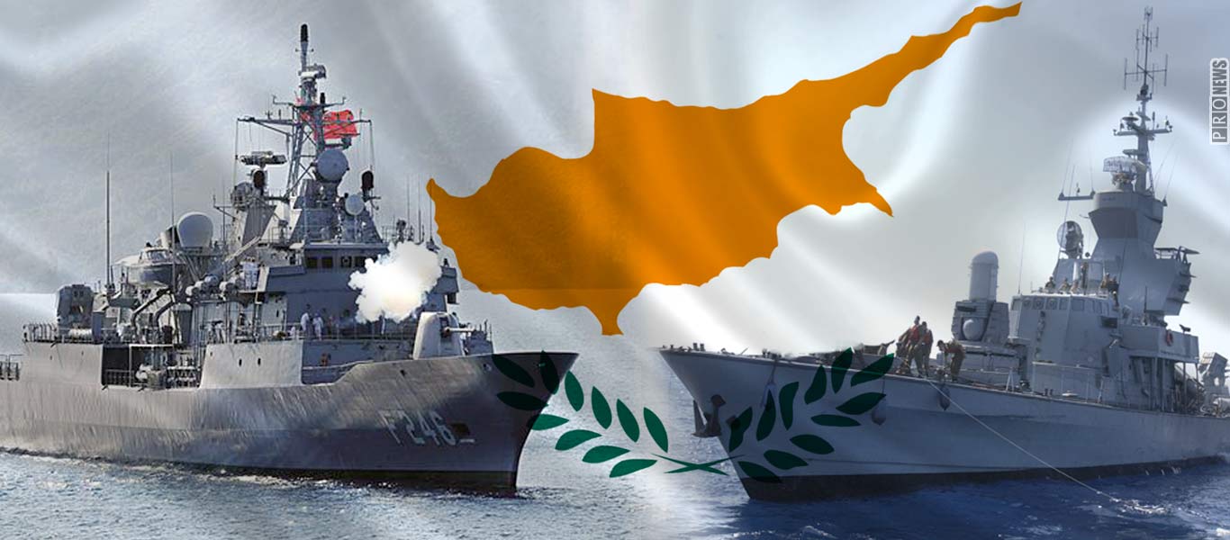 Τουρκικοί «ακροβατισμοί»: Τουρκικά πολεμικά σε απόσταση μερικών μιλίων από άσκηση του ισραηλινού Ναυτικού στην Κύπρο