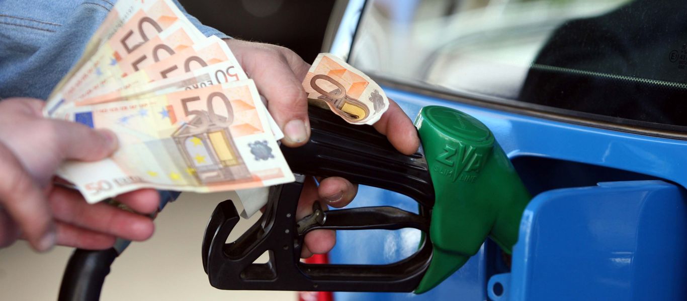 Στην 5η θέση η Ελλάδα για την πιο ακριβή βενζίνη στον κόσμο