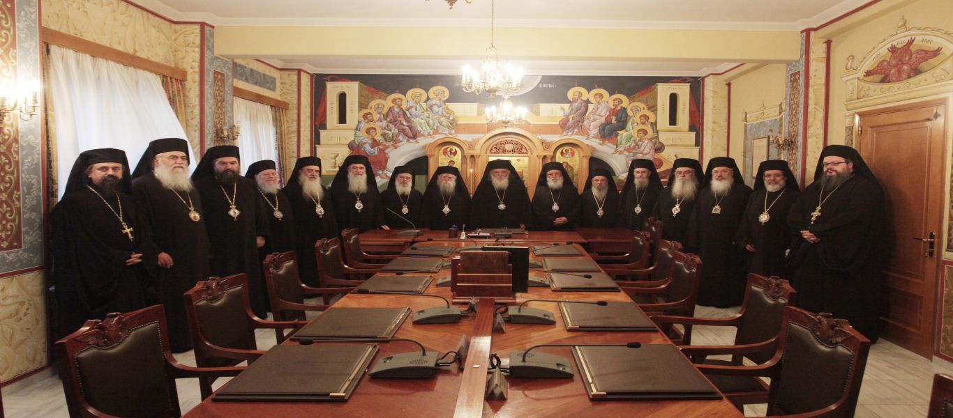 Η απάντηση της Ιεράς Συνόδου στον Ν. Κοτζιά: «Η καταδίκη είναι αυτονόητη»