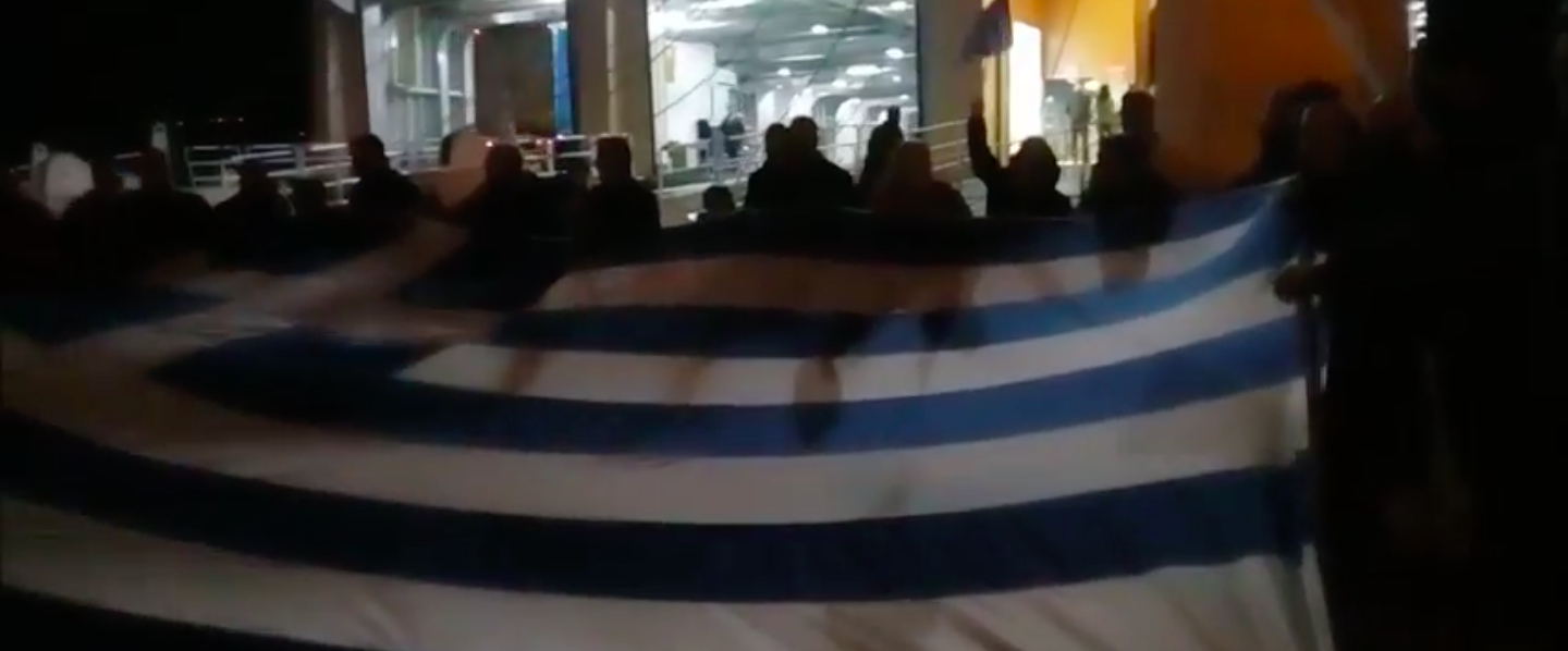Η Κρήτη δυναμικά στο συλλαλητήριο- Στο λιμάνι με την ελληνική σημαία «Η Μακεδονία είναι ελληνική» (βίντεο)