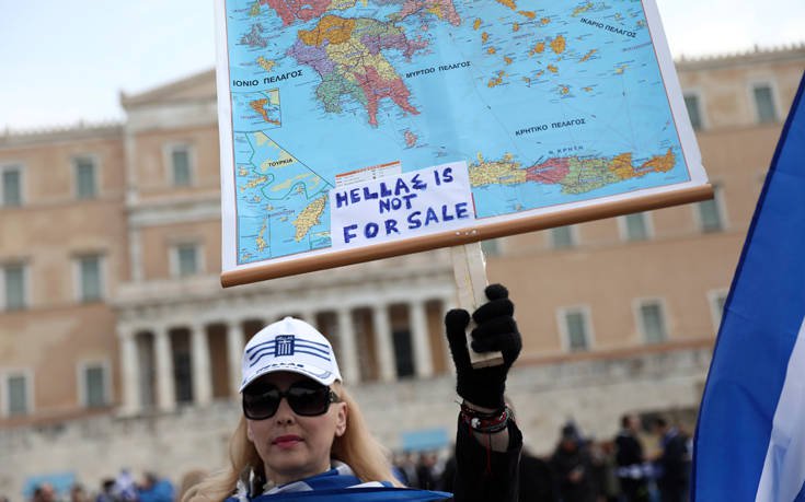 Παγκόσμιο ενδιαφέρον για το συλλαλητήριο- Το Associated Press στην Αθήνα (φωτό)