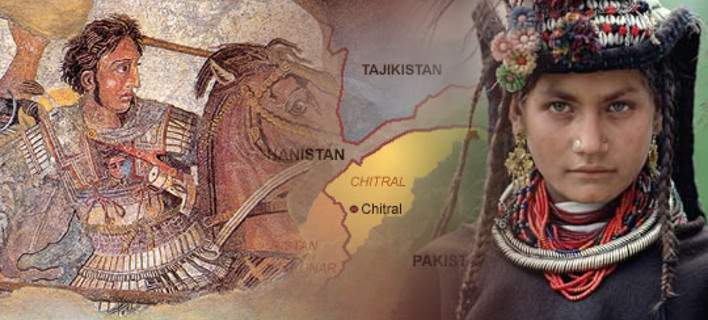 Το σκληρό μήνυμα της φυλής Καλάς προς τους Σκοπιανούς: «Δεν είστε αδέρφια μας, δεν είστε Μακεδόνες» (βίντεο)