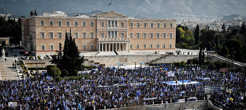 Χαλασμός: Πάνω από 1 εκατομμύριο πολιτών κατευθύνονται στο Σύνταγμα! – Η μεγαλύτερη συγκέντρωση Ελλήνων της Ιστορίας