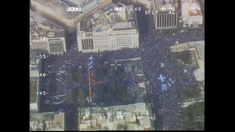 Διέρρευσε το βίντεο της ΕΛΑΣ από το ελικόπτερο που κατέγραφε το συλλαλητήριο! – «140.000» επί… 8! (upd)