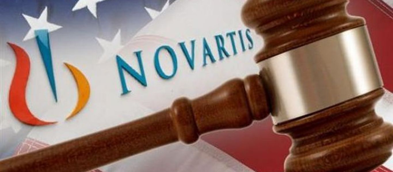 Σκάνδαλο Novartis: Στη Βουλή η δικογραφία με τα ονόματα δύο πρώην πρωθυπουργών και οκτώ υπουργών