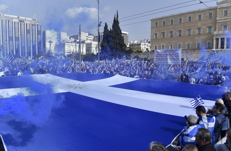 Πρωτοσέλιδο στα διεθνή ΜΜΕ το συλλαλητήριο των Αθηνών για την Μακεδονία (φωτό)