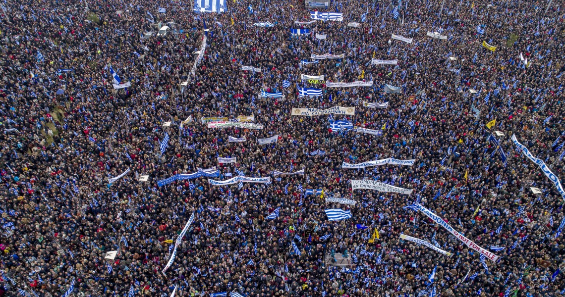 «Ζαλισμένη» η κυβέρνηση από το συλλαλητήριο – Σπασμωδικές αντιδράσεις και δηλώσεις